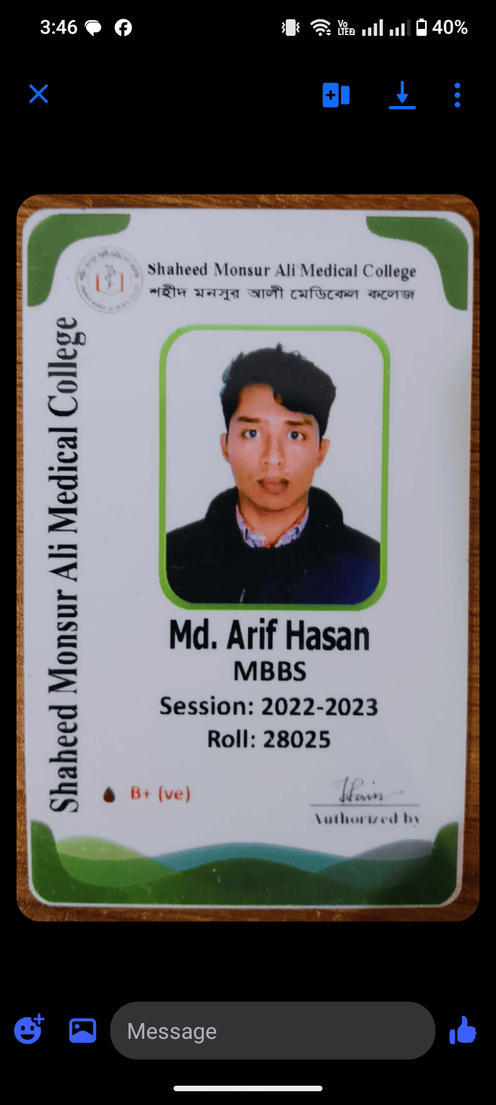 Tutor